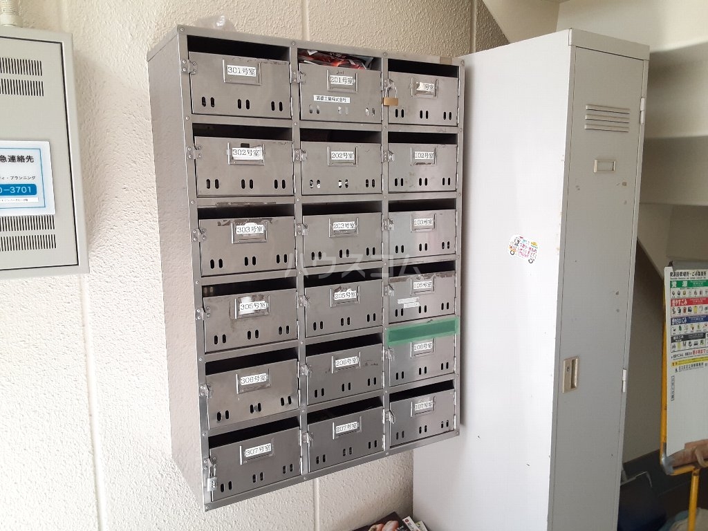 18/27 その他画像