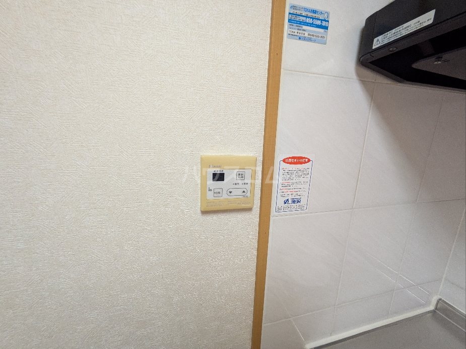 14/30 設備