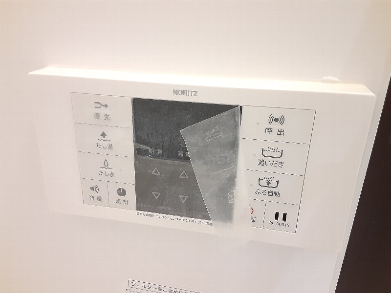 16/28 設備