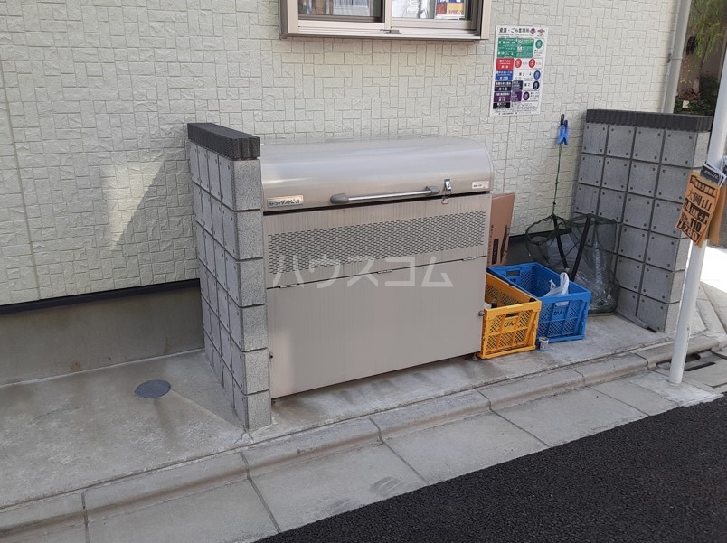 14/19 その他画像