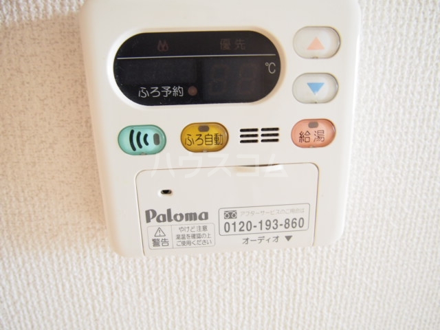 14/30 設備