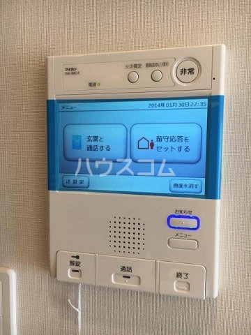 15/25 設備