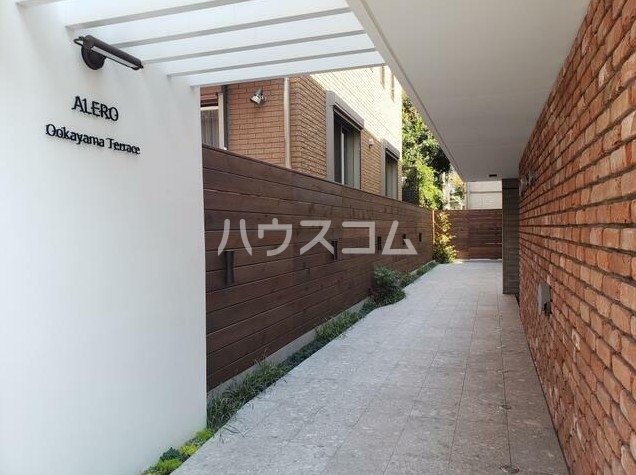 11/20 その他画像