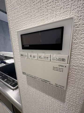 17/30 設備