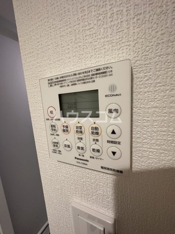 10/25 その他画像