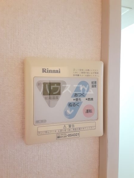 18/29 設備