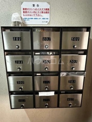 13/20 その他画像