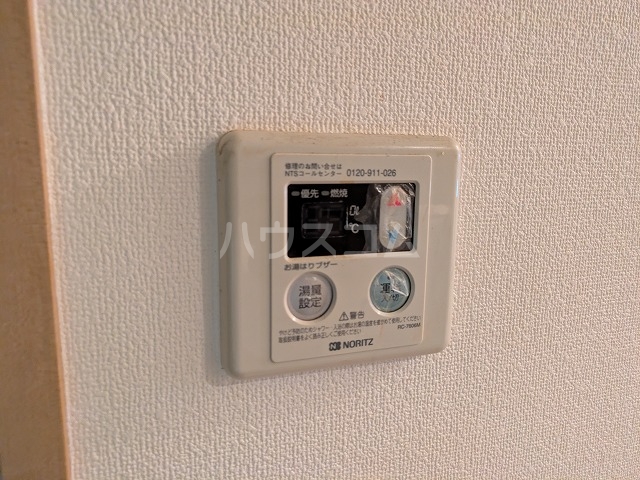 25/30 その他画像