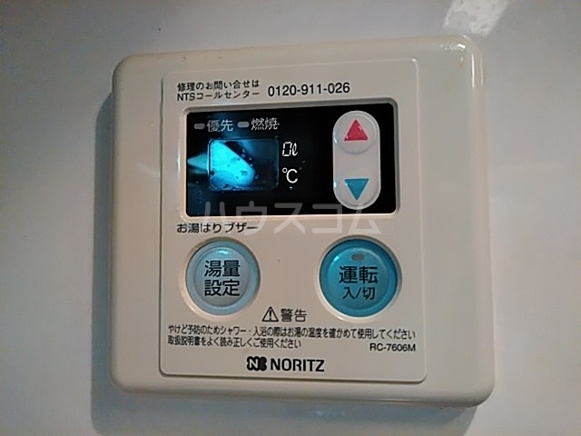 15/27 設備