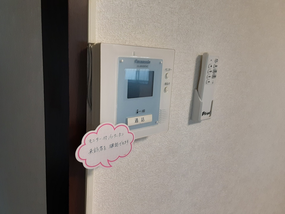 16/29 その他画像