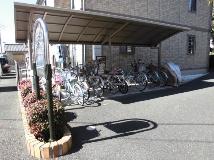 16/20 その他画像