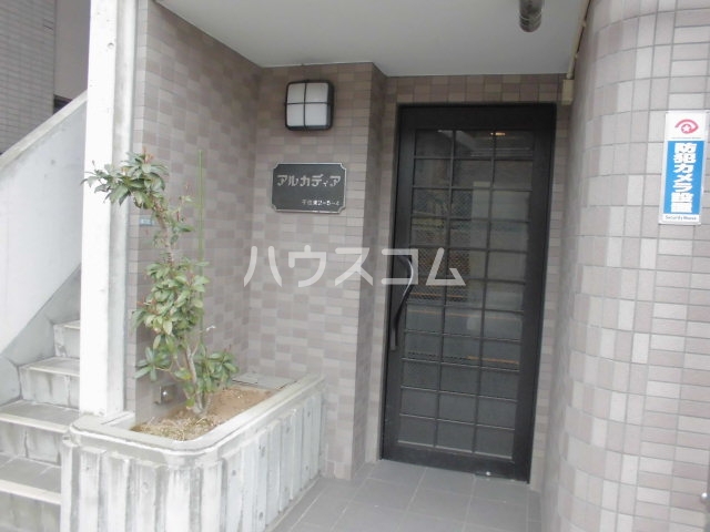 20/23 エントランス