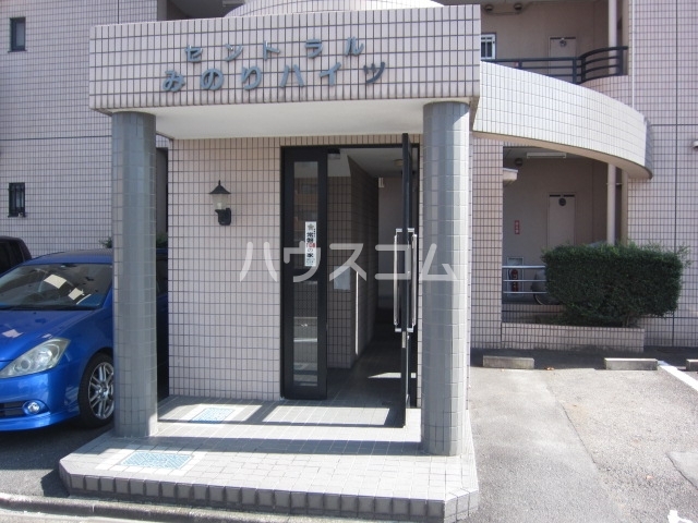 2/11 エントランス