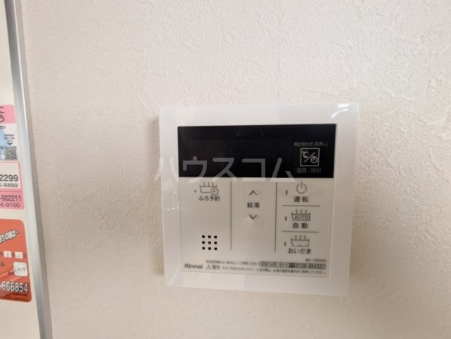16/30 設備