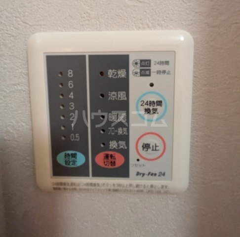 19/30 設備