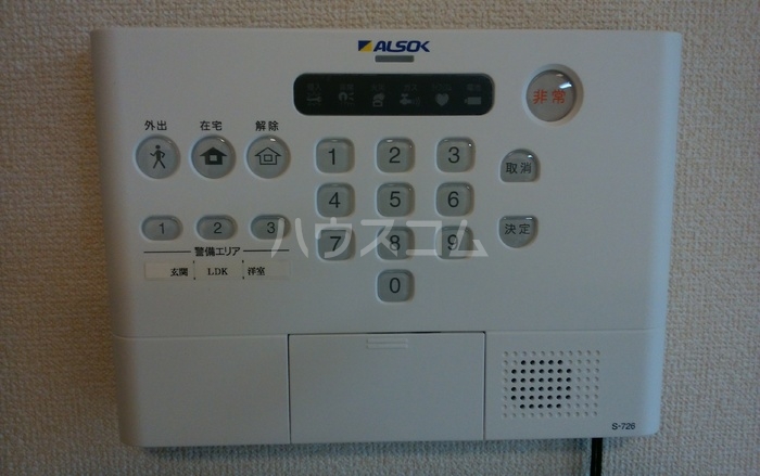 20/30 その他画像
