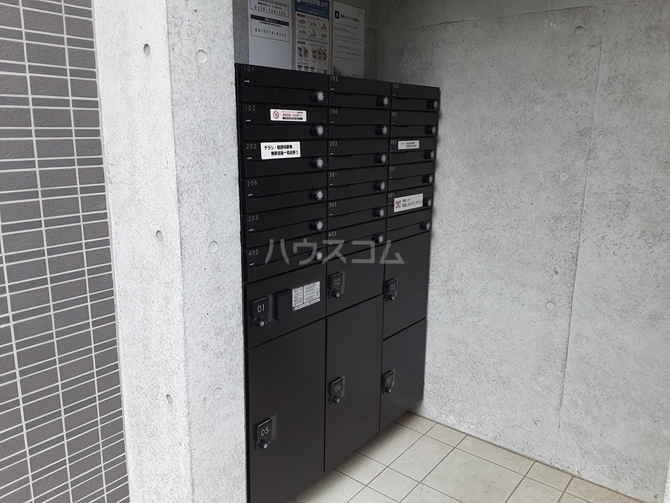 12/17 その他画像