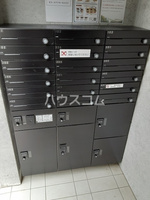 15/22 その他画像