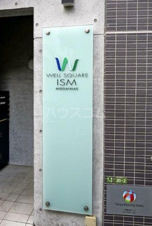 17/22 その他画像