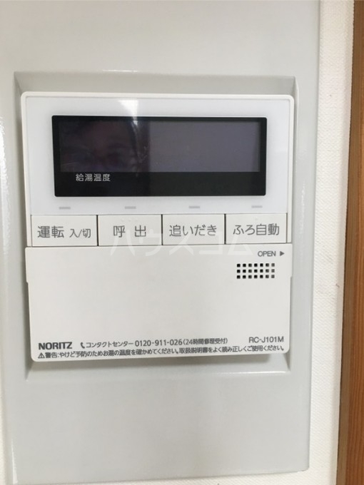 18/30 その他画像