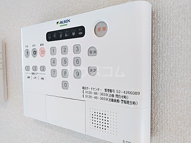 17/23 その他画像