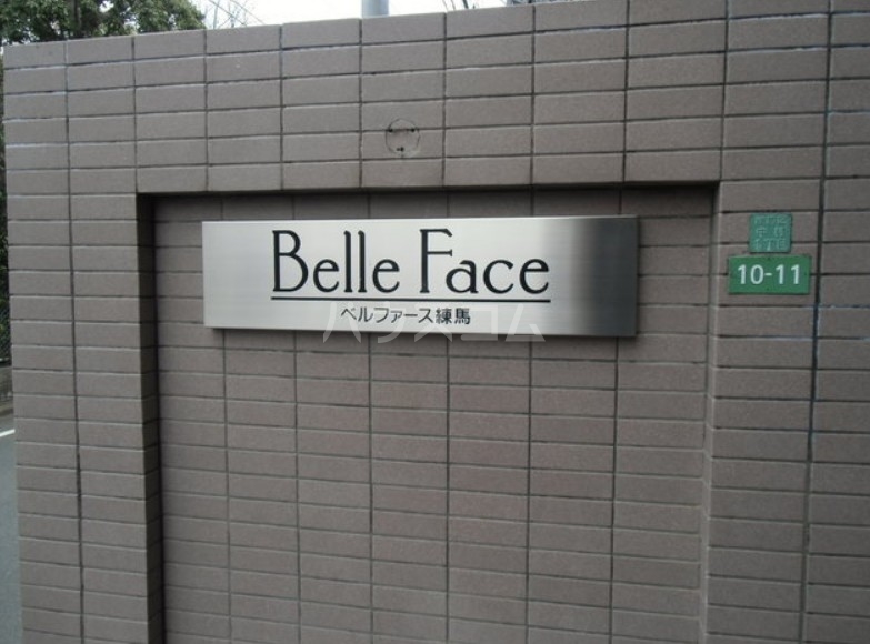 7/14 その他画像