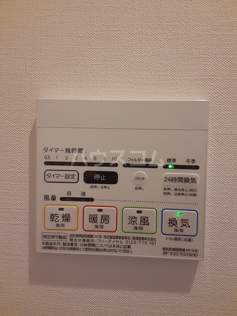 13/19 その他画像