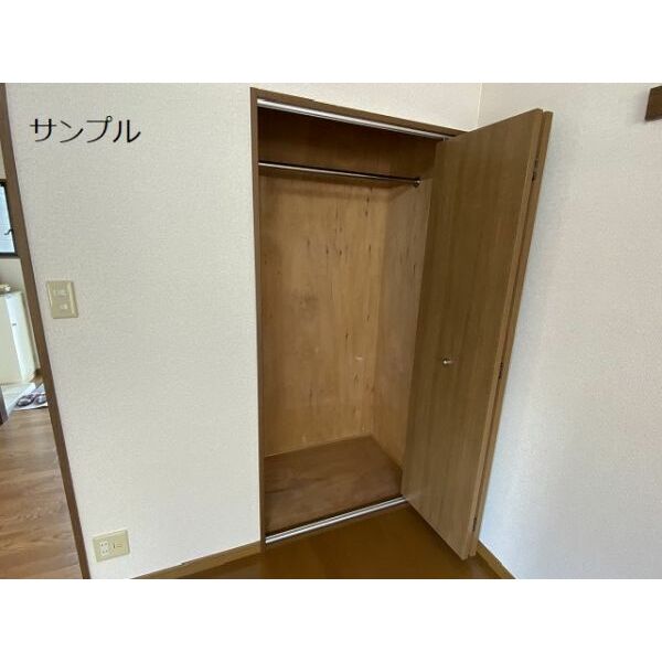 6/30 収納