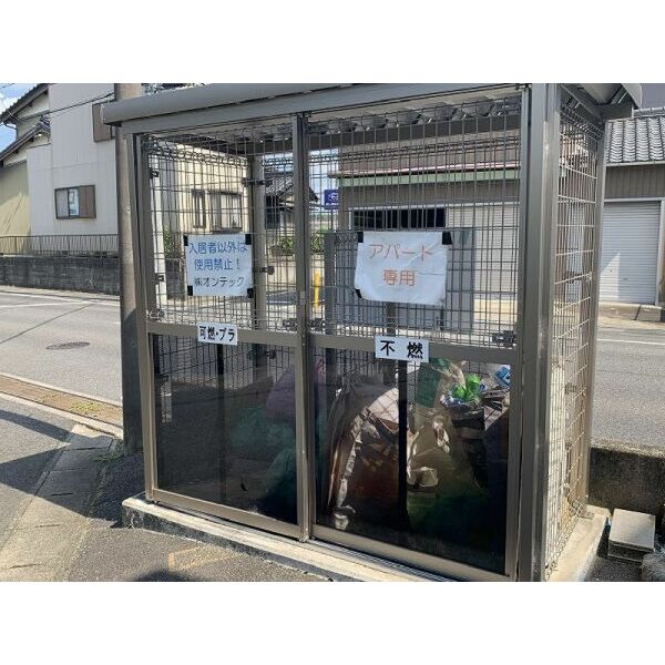 その他画像