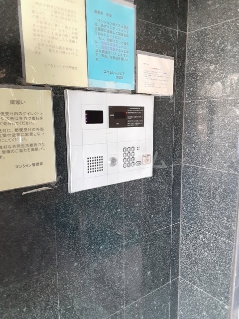 15/28 その他画像