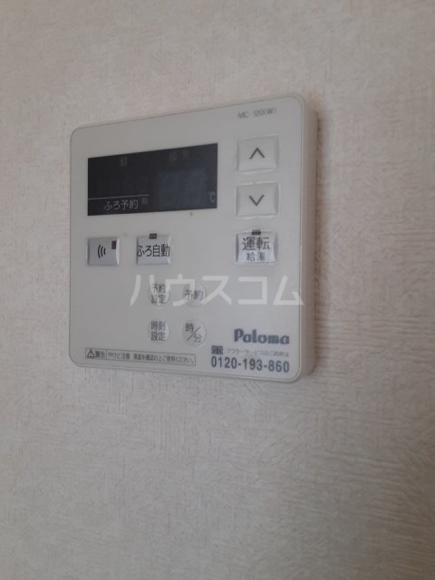 18/30 設備