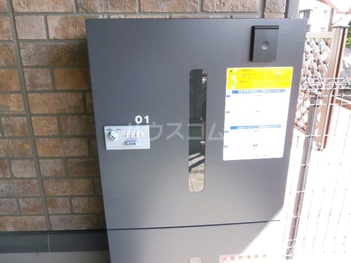 その他画像