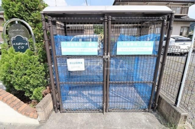 15/28 その他画像