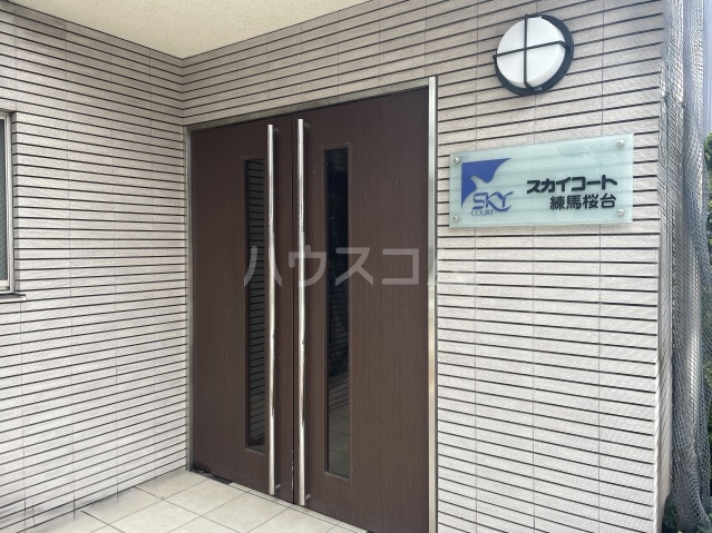 2/4 エントランス