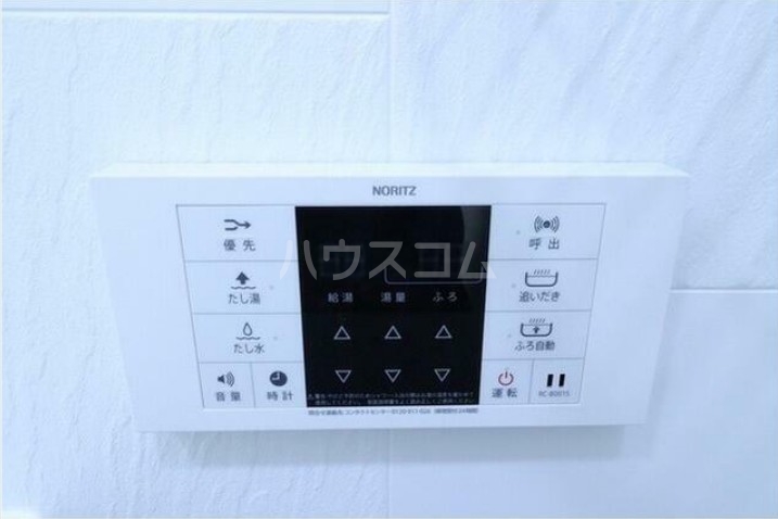 11/25 設備