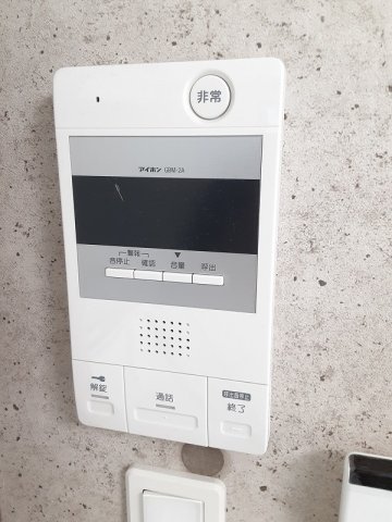 16/23 その他画像