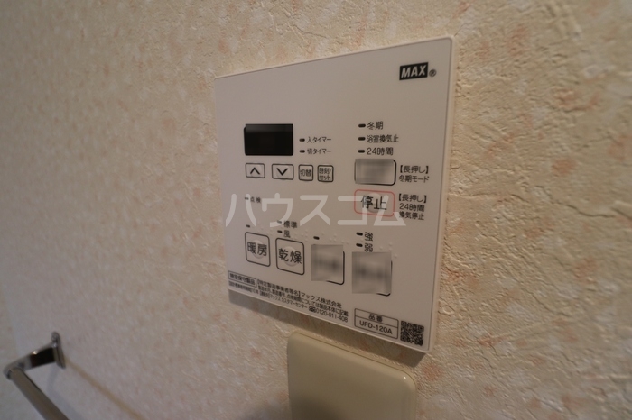 11/19 設備