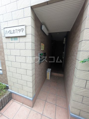 20/21 エントランス