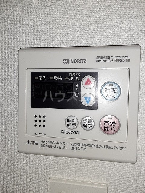15/30 設備