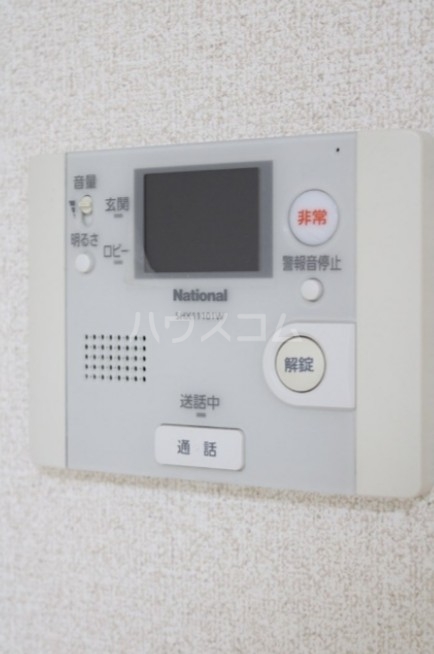 12/17 その他画像