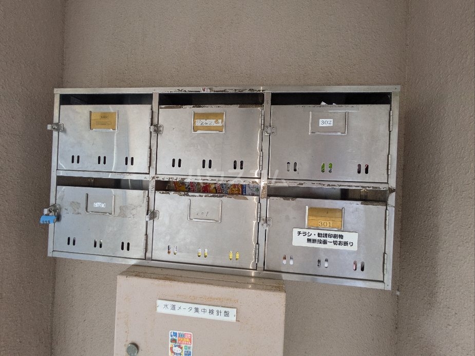 24/30 その他画像