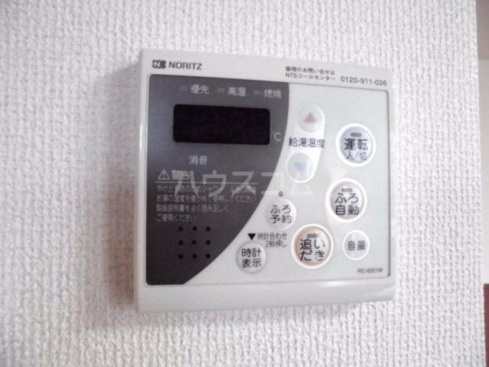 16/30 その他画像