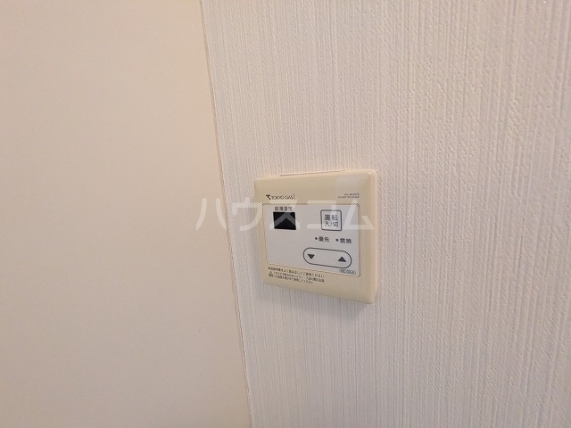 20/30 設備