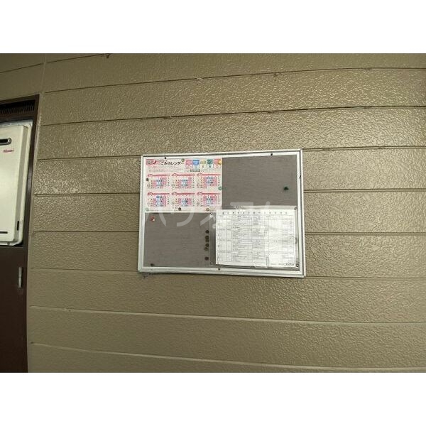 13/15 その他画像