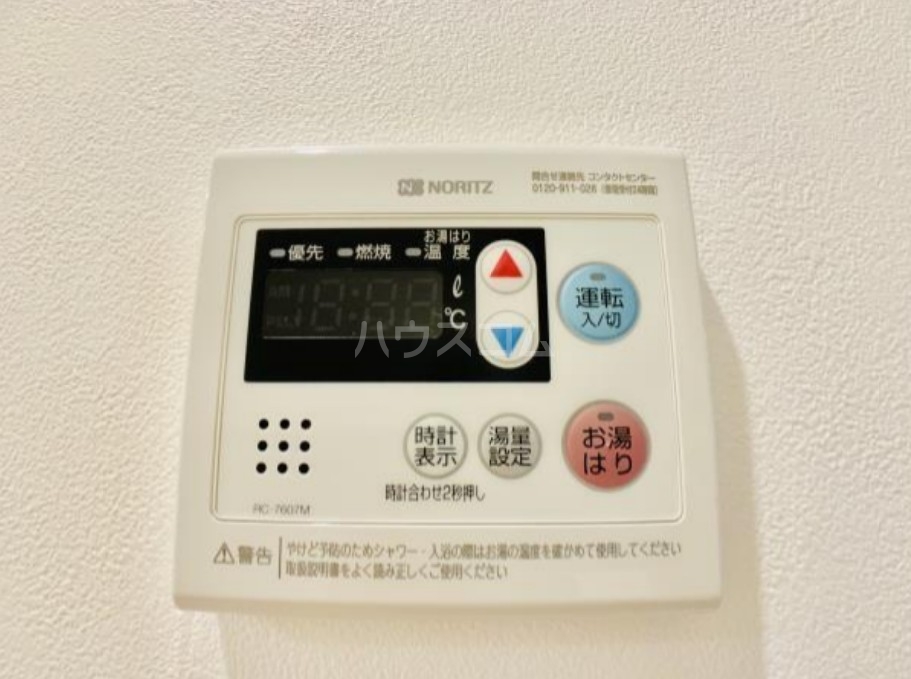 14/23 設備
