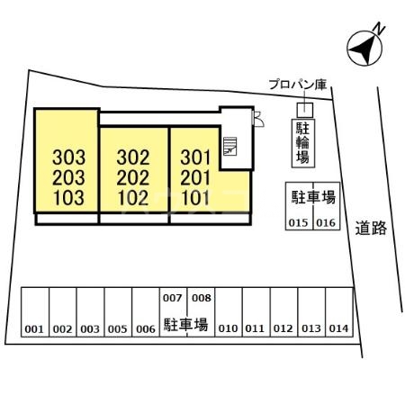 7/19 その他画像