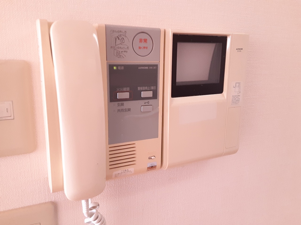 19/25 その他画像