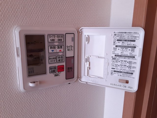 14/25 設備