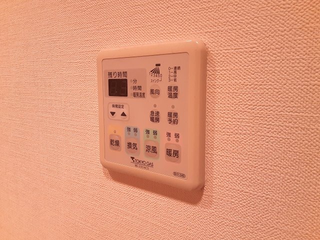 16/25 設備