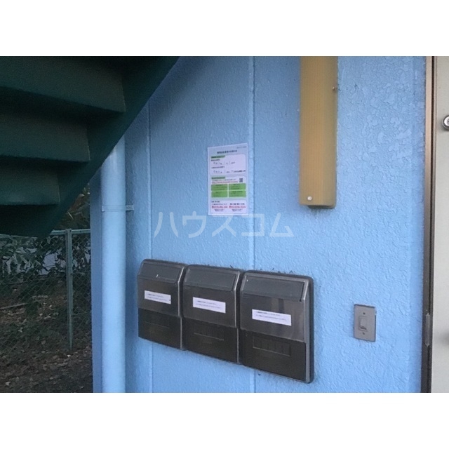 23/30 その他画像